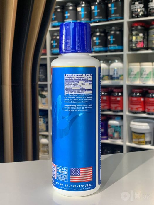 Ronnie Coleman L-Carnitine