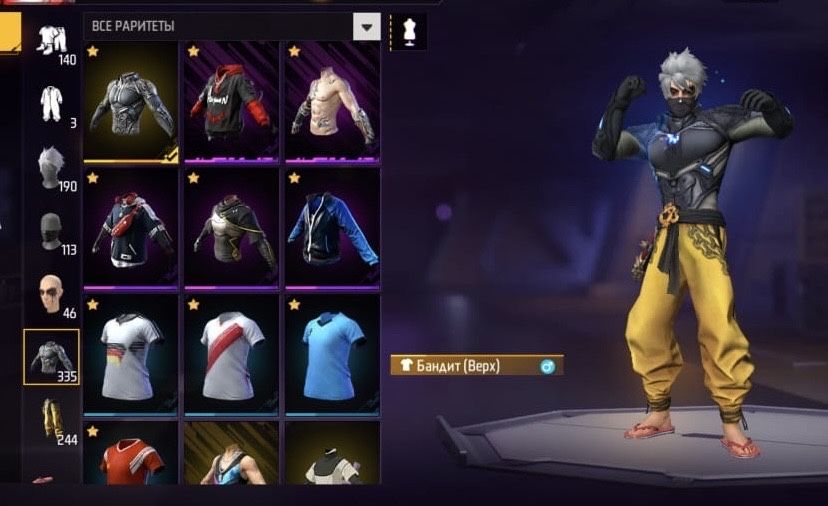 Продам фф акк срочно