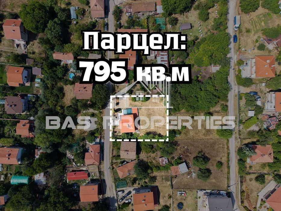 Къща в с.Хераково
