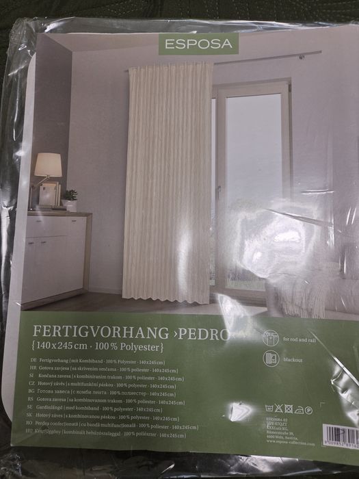 Нови дебели пердета