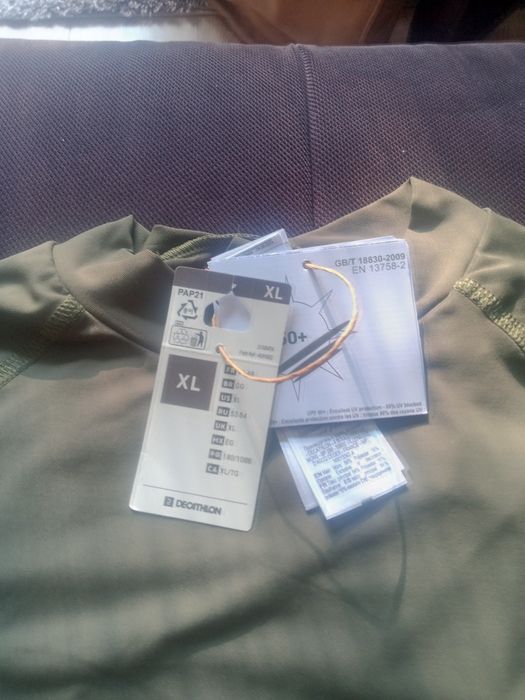 Слънцезащитни тениски