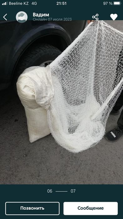 Продаю дэль без узсловая