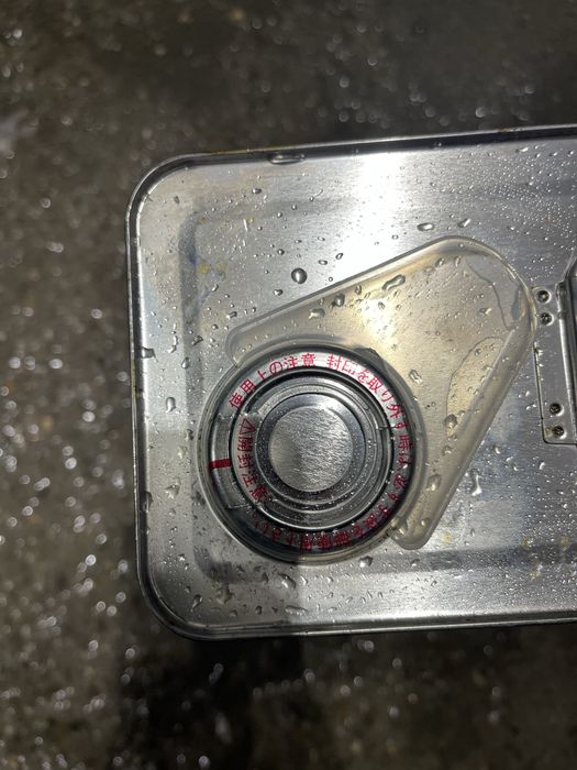 Масло Акпп PRO FIX