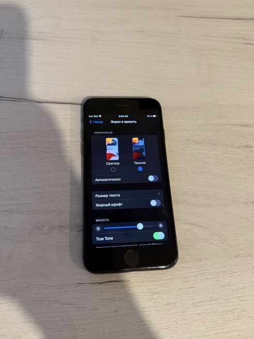 айфон 8 256gb черный