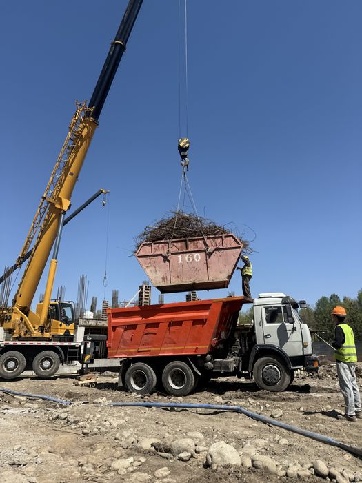 Услуга камаз 15 тонн