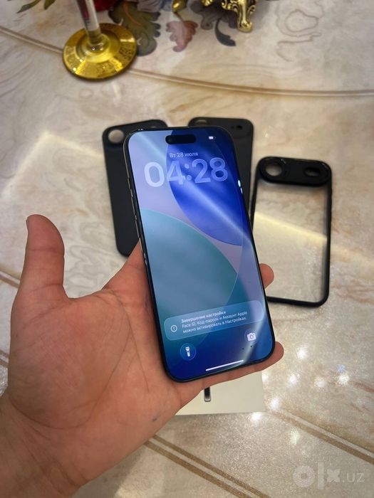Iphone Air srochna