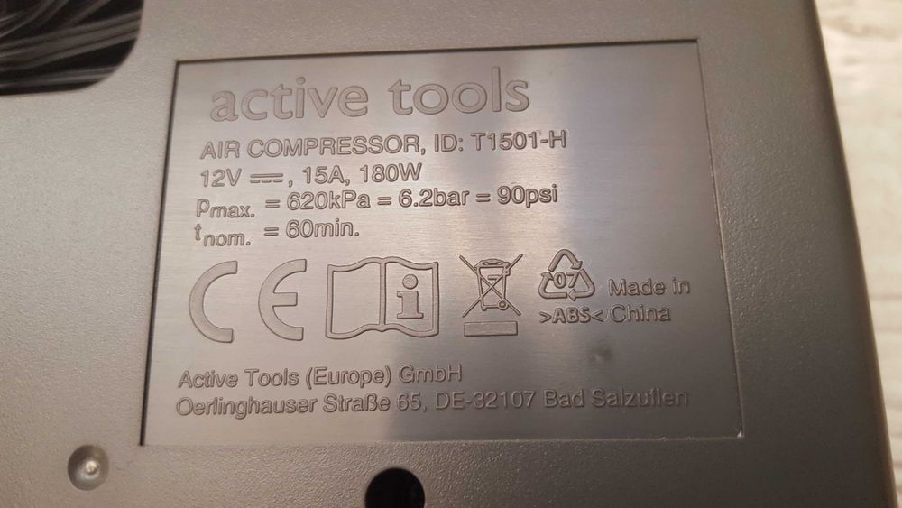 Нов Peugeot-Citroen компресор за гуми 12V-15А-180W