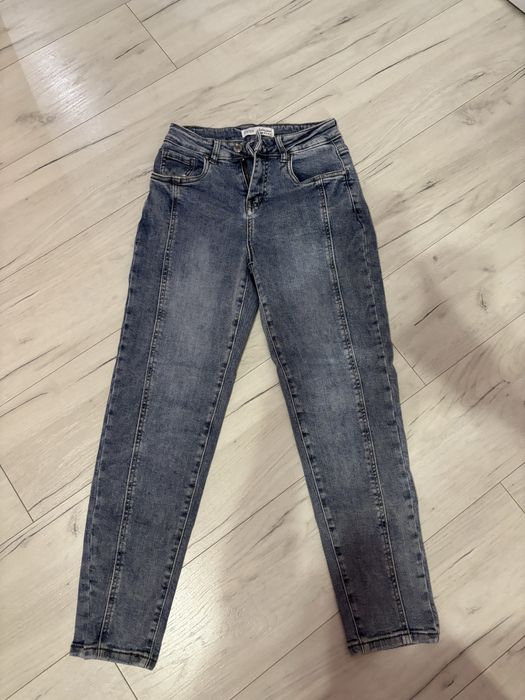 Дънки CUDI за момиче