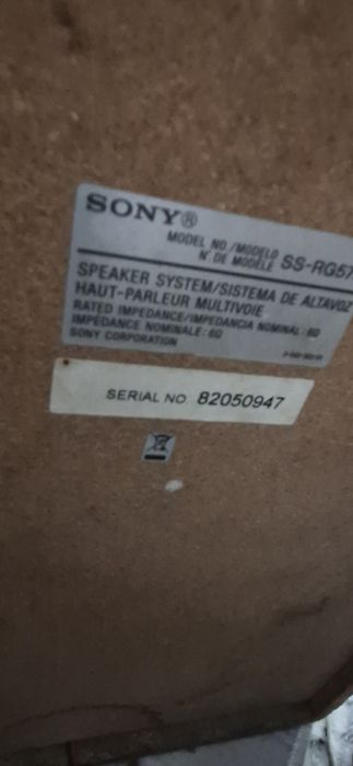 Sony HCD -RG475 300€