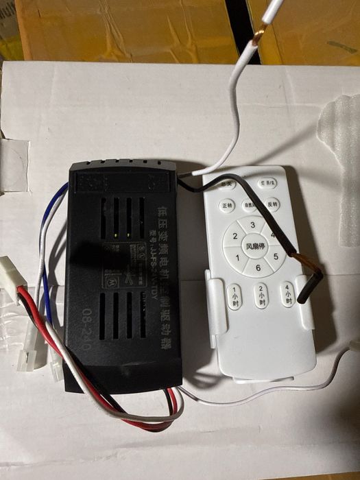 Продаётся новый пульт для вентиляторной люстры.