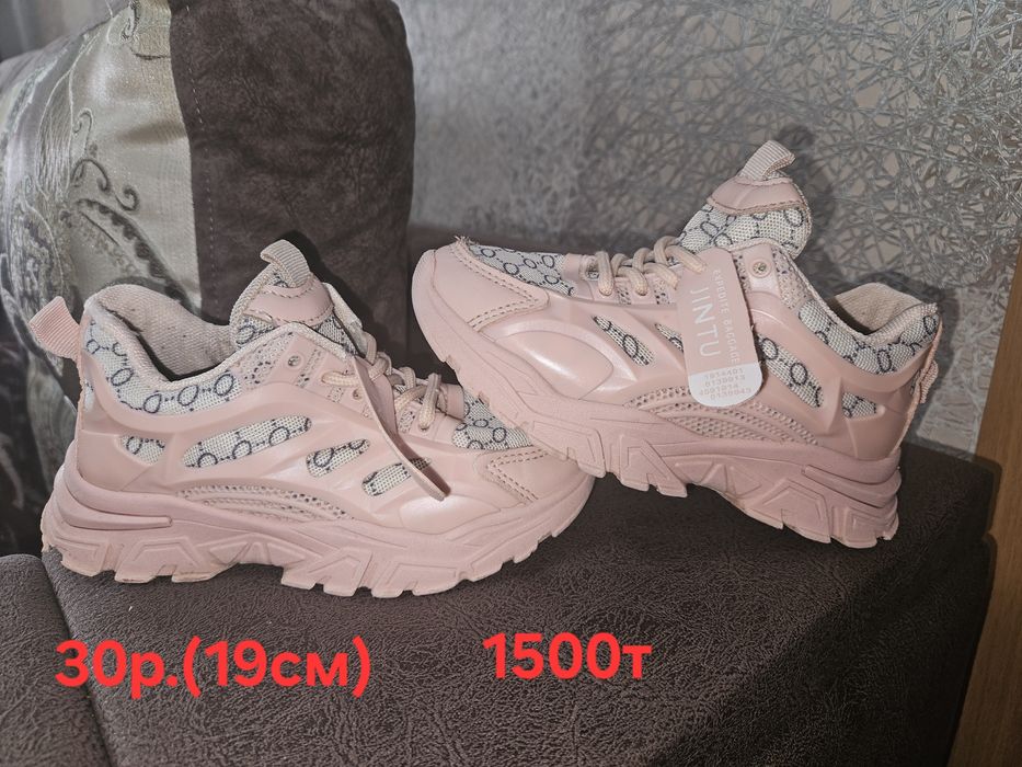 Обувь для девочки