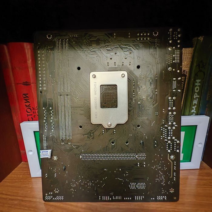 i3 10100 + Gigabyte H410M S2 V3