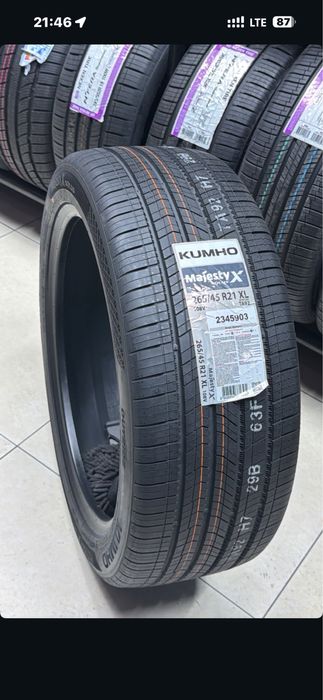 Balon diska.                   .