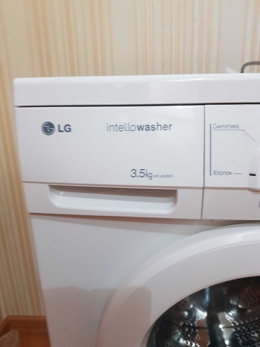 продам стиральную машину