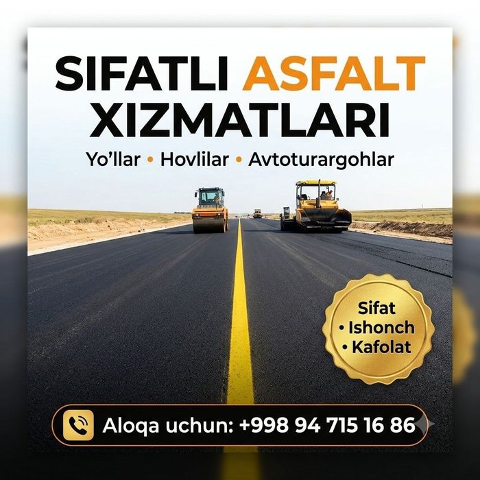 Асфалт хизматлри