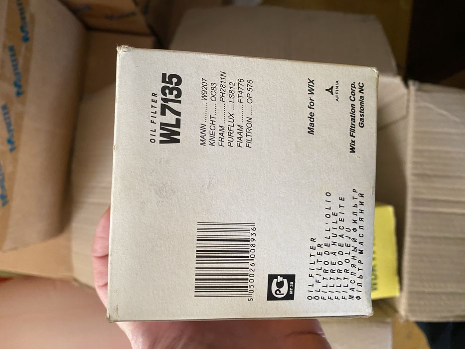 Филтри за камиони на половин цена.