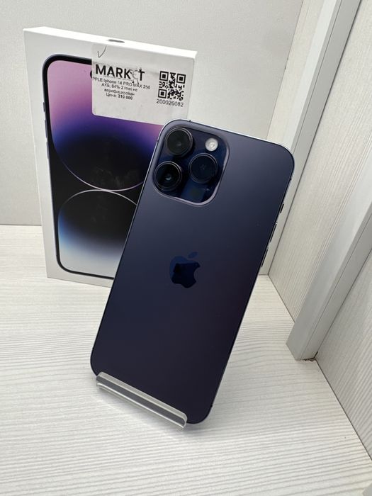 iPhone 14 Pro Max 256гб | KASPI 0-0-12