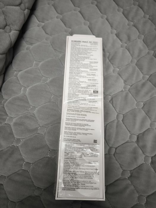 Сагат сатылады Xiaomi S4