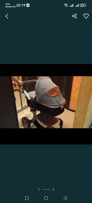 Коляска прогулочная