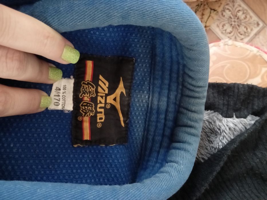 Кимоно профессиональное