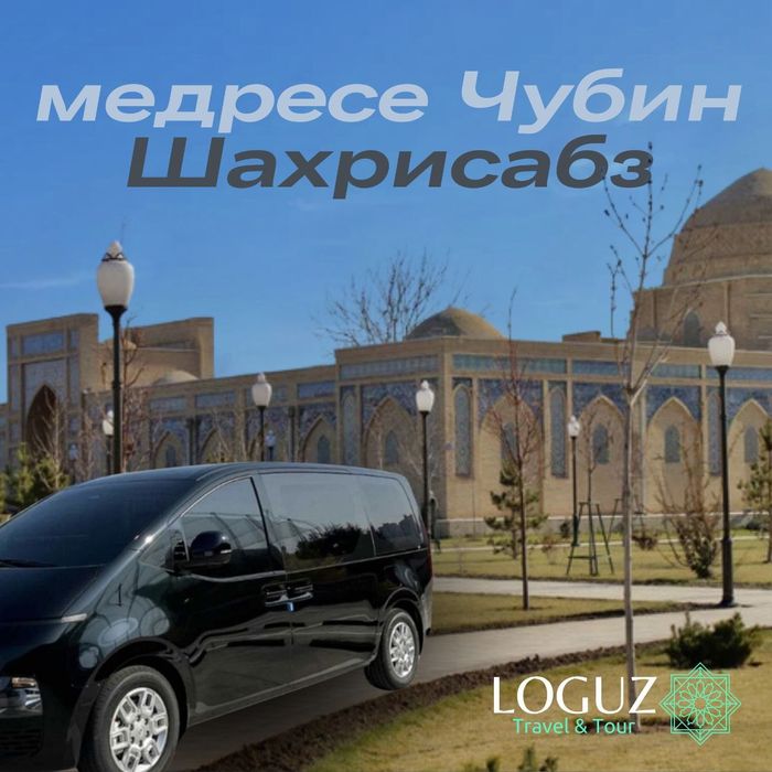 VIP Минивэн Hyundai Staria по Узбекистану: Ваш лаундж на колесах 24/7