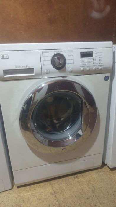 Рабочие стиральные машинки