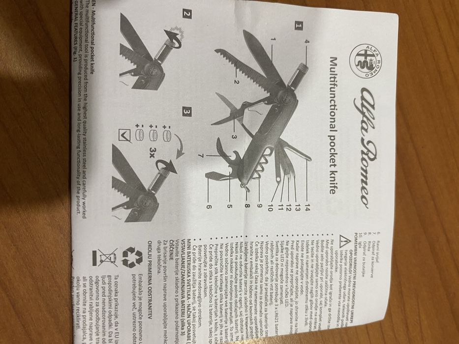 Cutit voiaj multifunctional