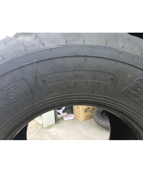 500/60-22.5 bkt vline flot 16pr tl  Cauciucuri tractor, Fiat, Case, Fendt, John Deere, New Holland, Massey Ferguson, UTB   Cauciucuri tractor, Fiat, C