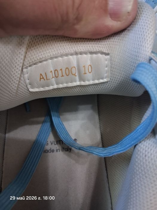 Louis Vuitton LV Trainer номер 44 ( 28.5 см.)

eu.louisvuitton.com
 +1