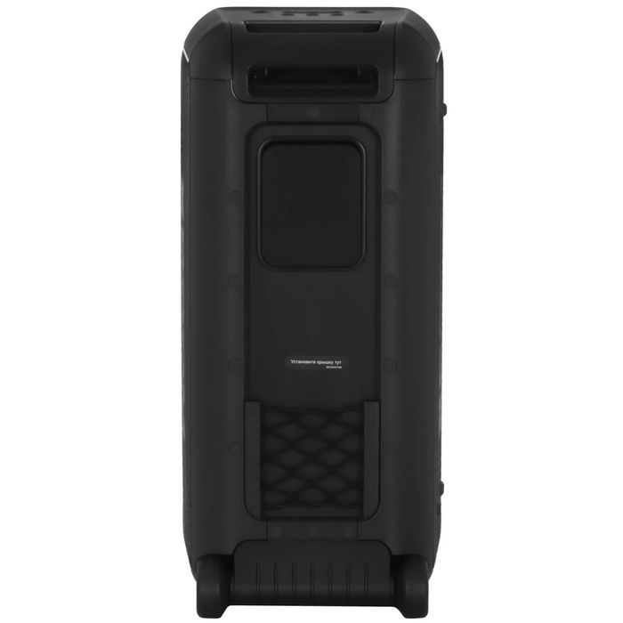 LD XBOOM XL7S калонка