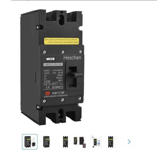 Întrerupător DC 300A 1000V Heschen HSM3DC - MCCB 2P pentru Solar / Baterii