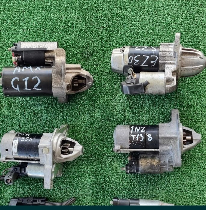 Привозные стартера