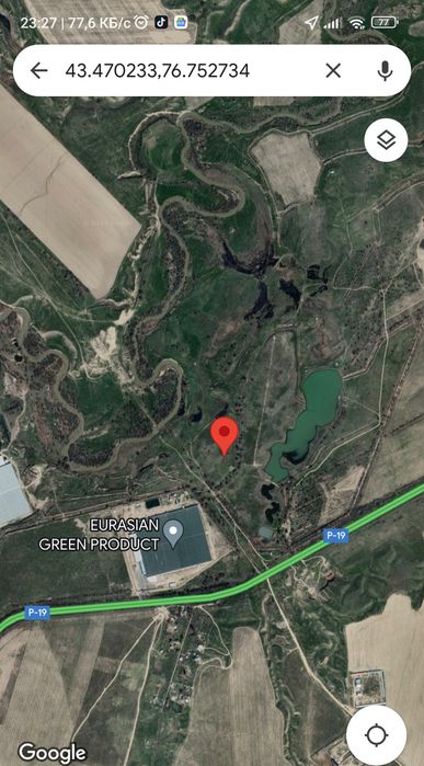 Сдам в аренду земельный участок под КХ