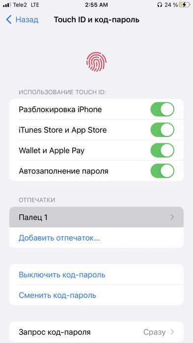 Обмен iPhone 7 Plus 128 гб