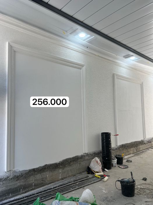 Penoplast tyaga | Fasat dekor | Oyna va eshik bezaklari