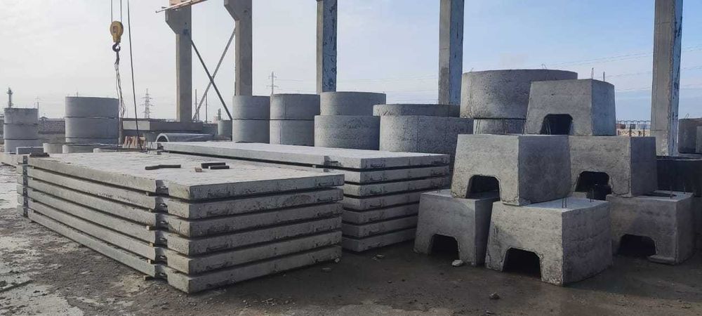 Бетон всех марок и классов