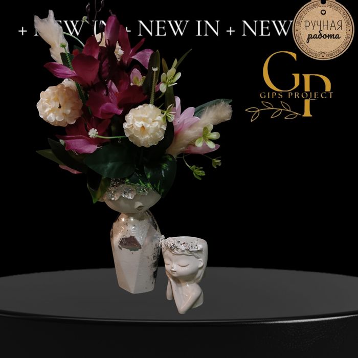 Декоративные изделия из гипса, для декора и на подарок.