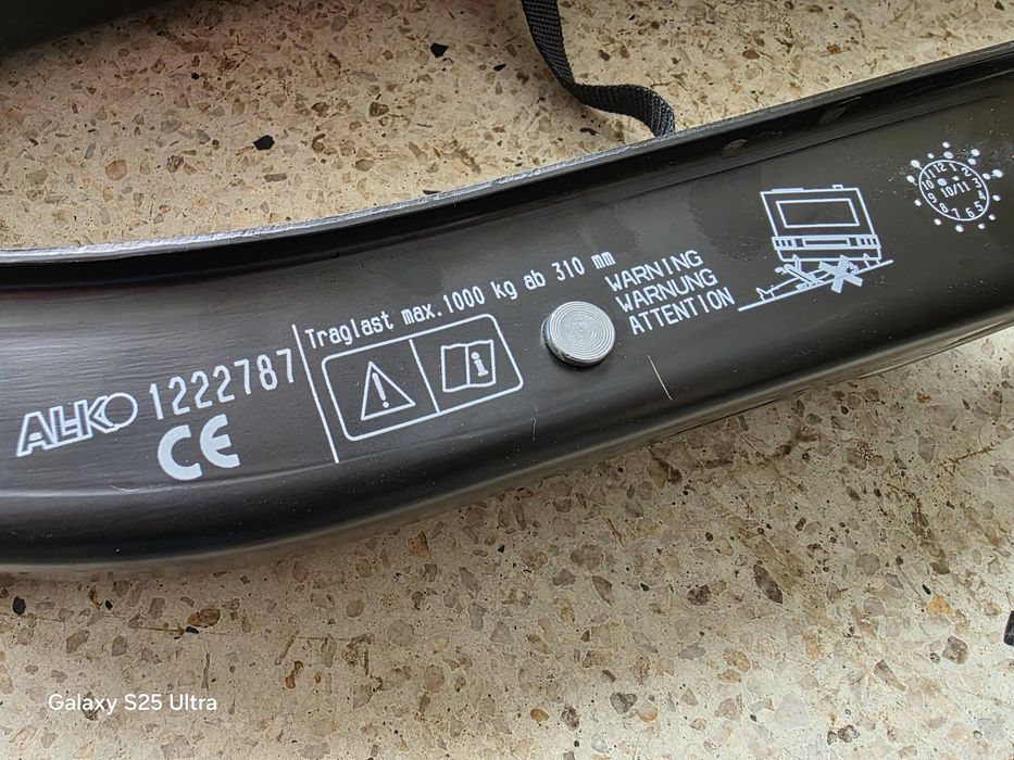 Крик за каравана AL-CO