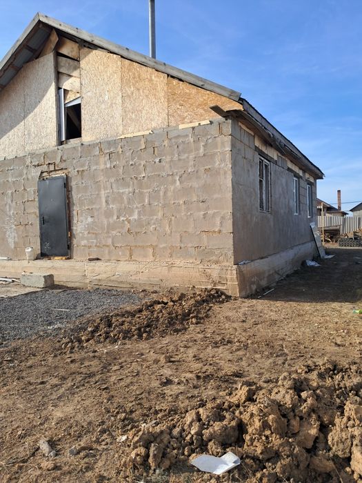 Дом. 5 комнатный.