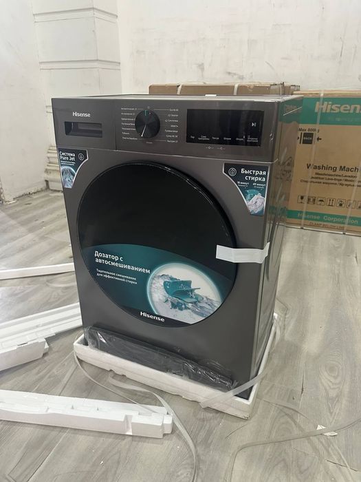 Стиральная машина HISENSE 6KG New 2026 model