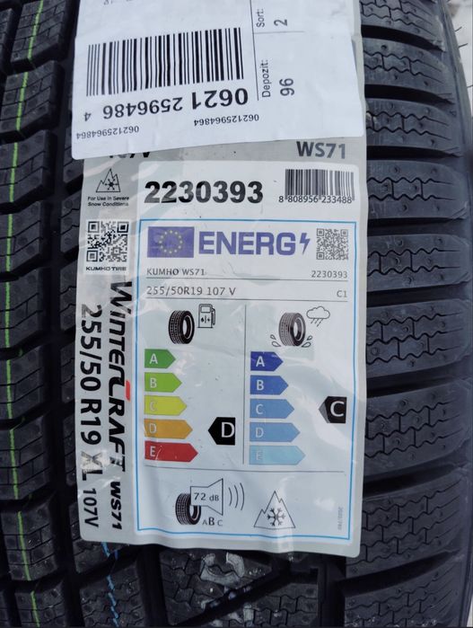 Set Anvelope Kumho 255/50/R19