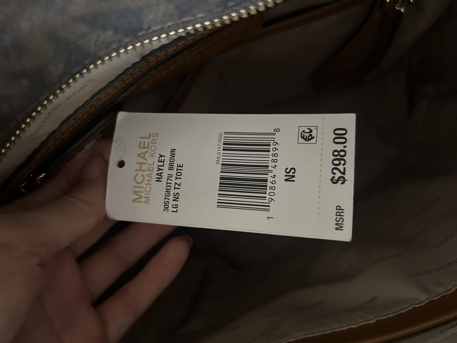 Сумка Michael Kors Hayley