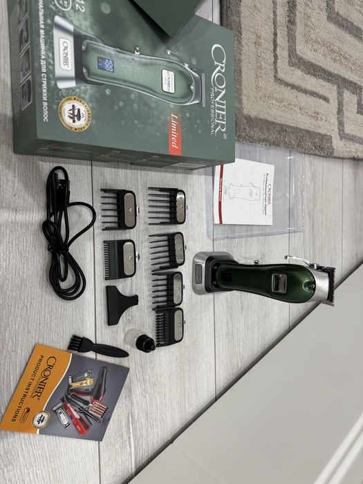 Машинка для стрижки