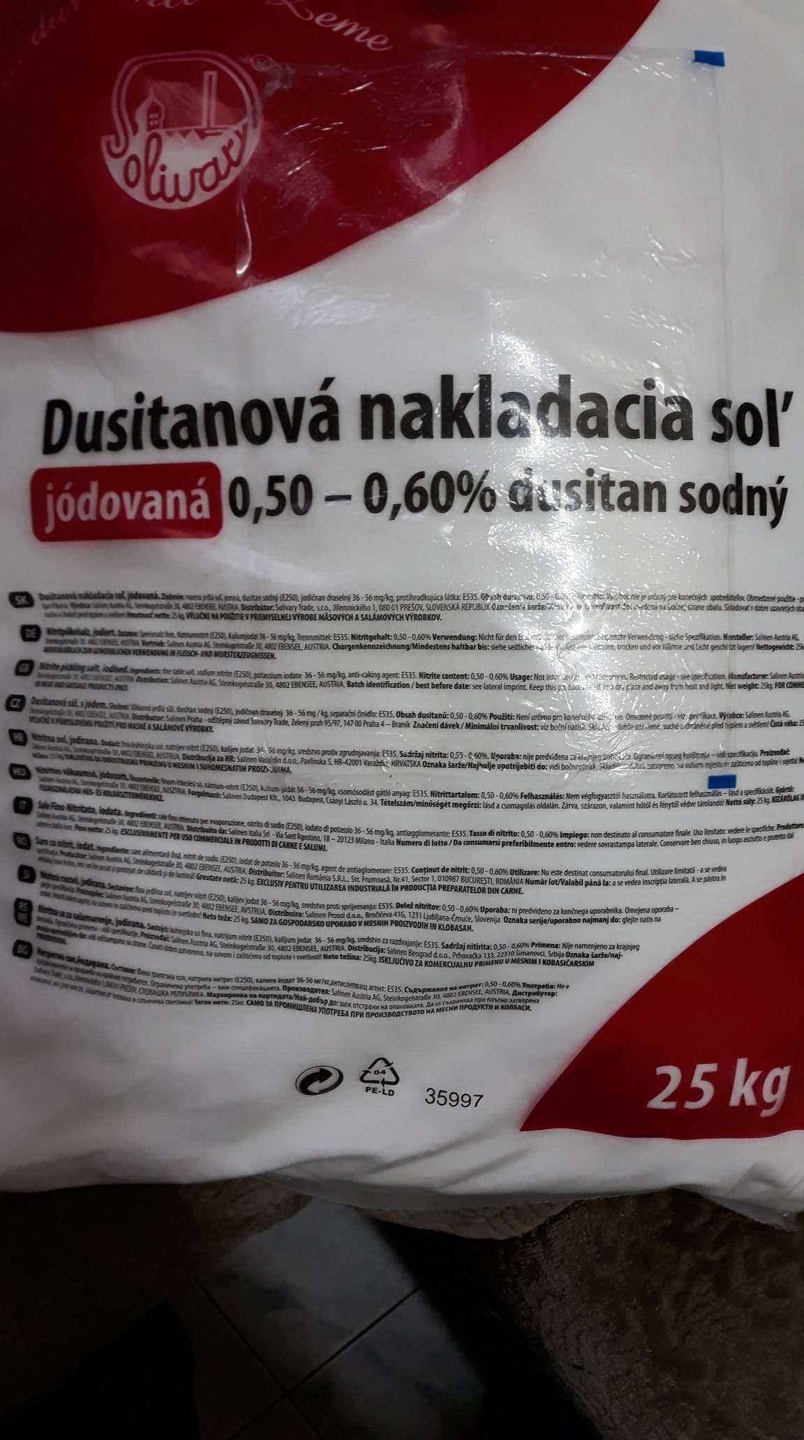 Нитритна сол 0,5%-0,6%. гр. Асеновград • OLX.bg