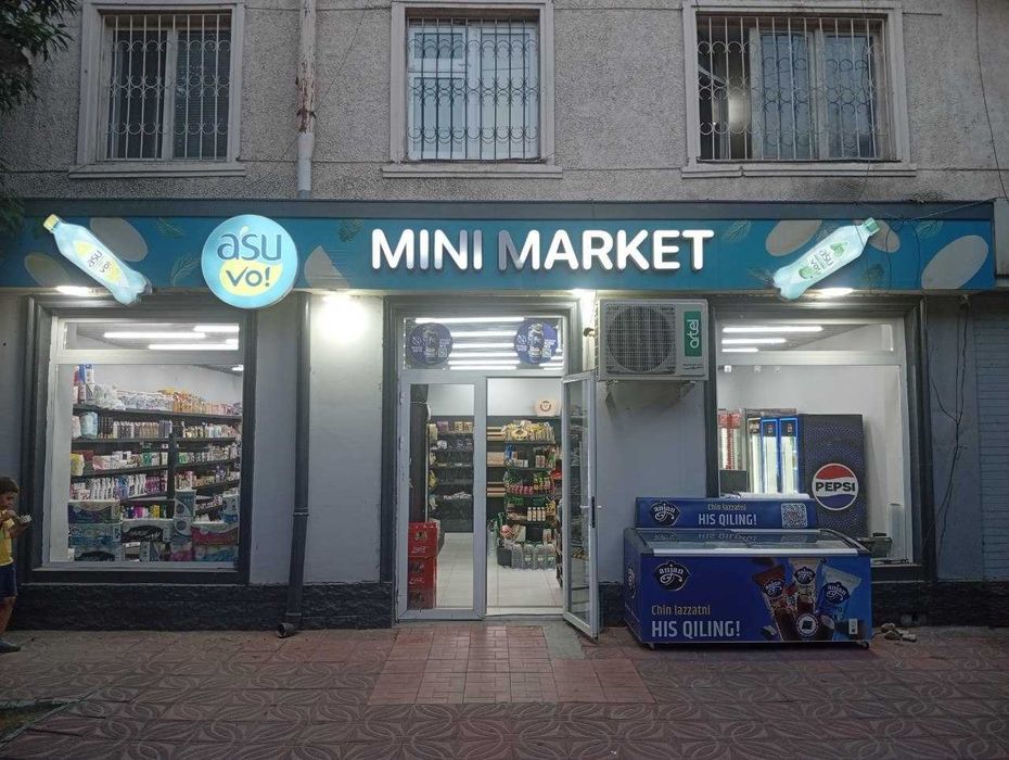 Tayyor biznes Do'kon Mirzo Ulugbek tumani 1 linya
