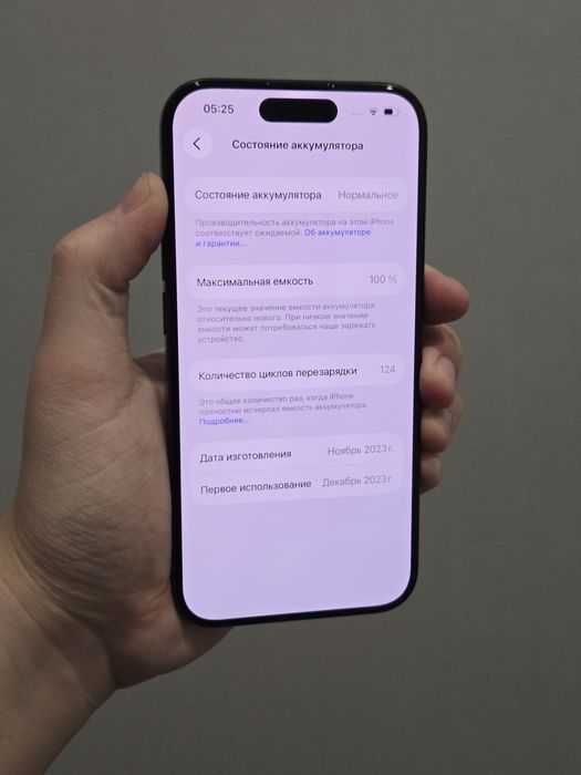 Iphone 15 pro 100%ёмкость 256gb Айфон 15 про