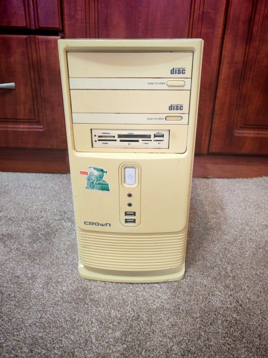 Продам компьютер