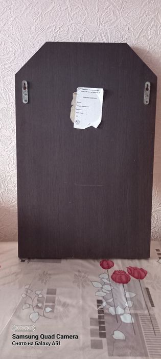 Зеркало навесное настенное