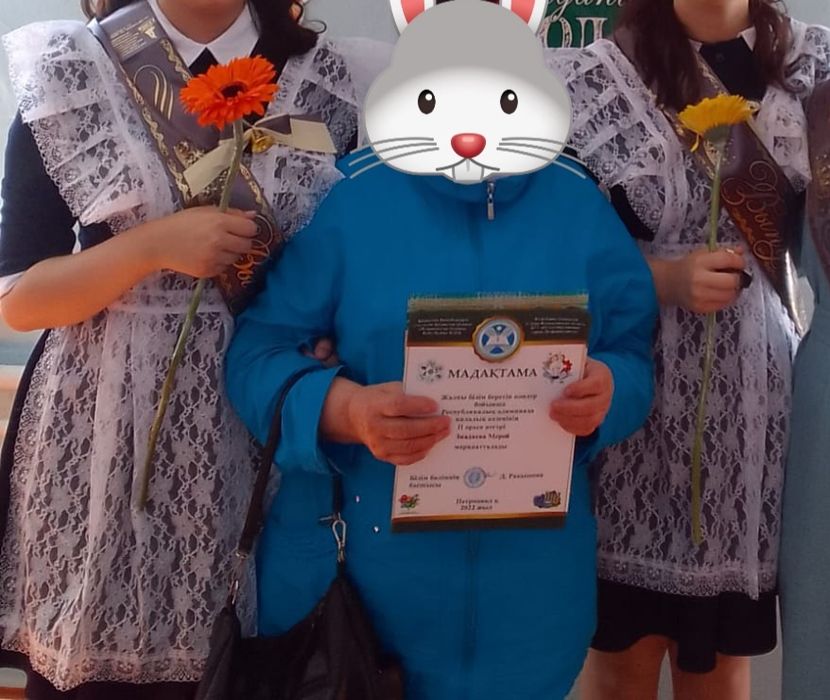 Продам школьную формы