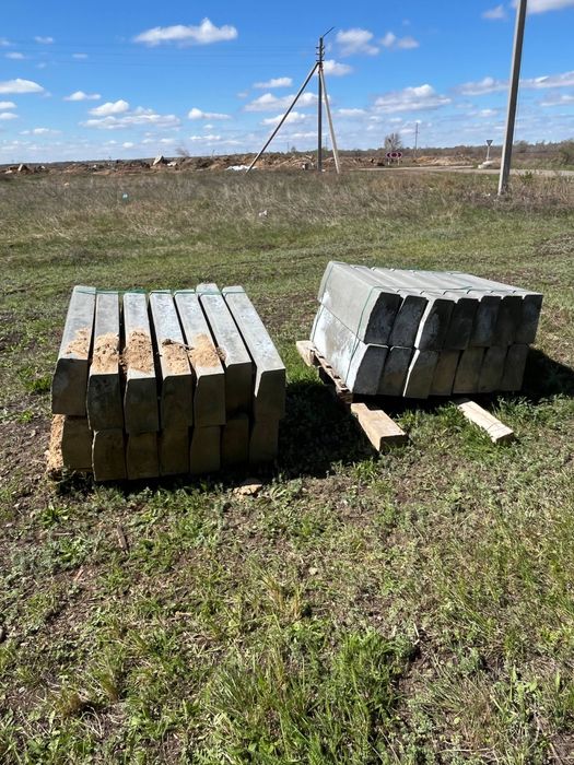 Продам бордюры 28штук